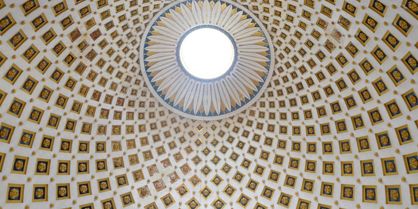 photo of dome