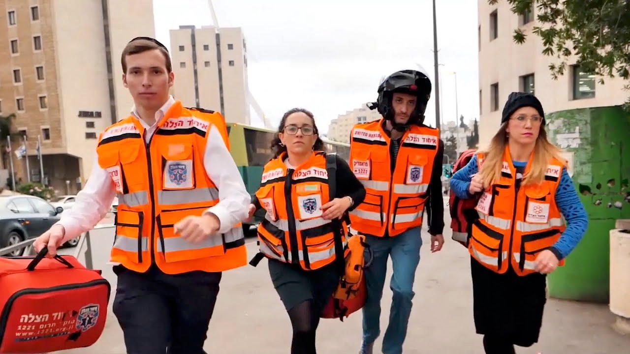 United Hatzalah