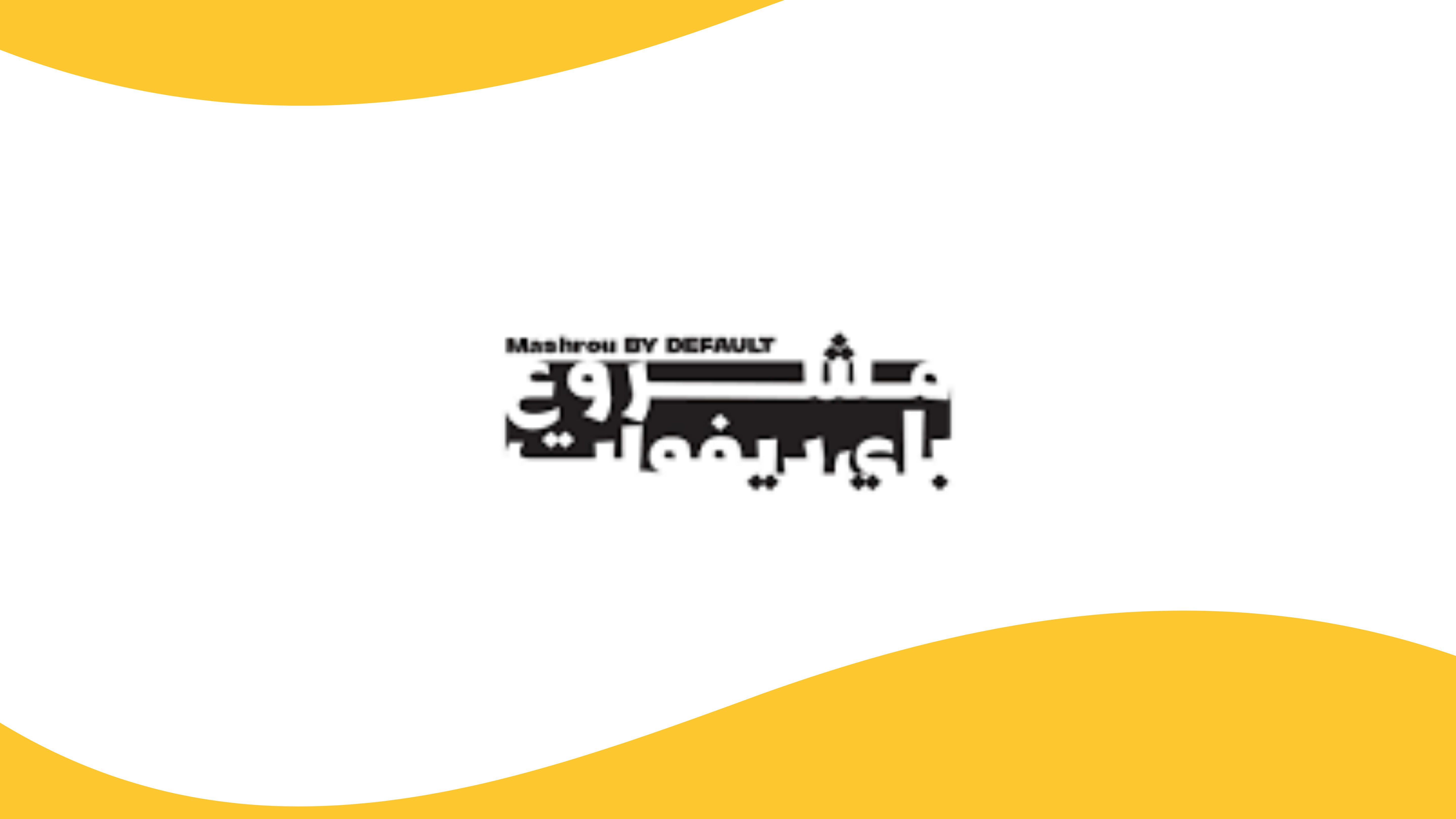 Mashrou By Default