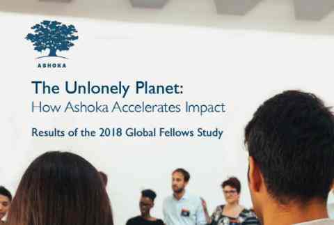 The UnLonely Planet