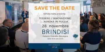 save_the_date.jpg