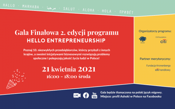 Gala 2 edycji Hello Entrepreneurship - grafika z napisami