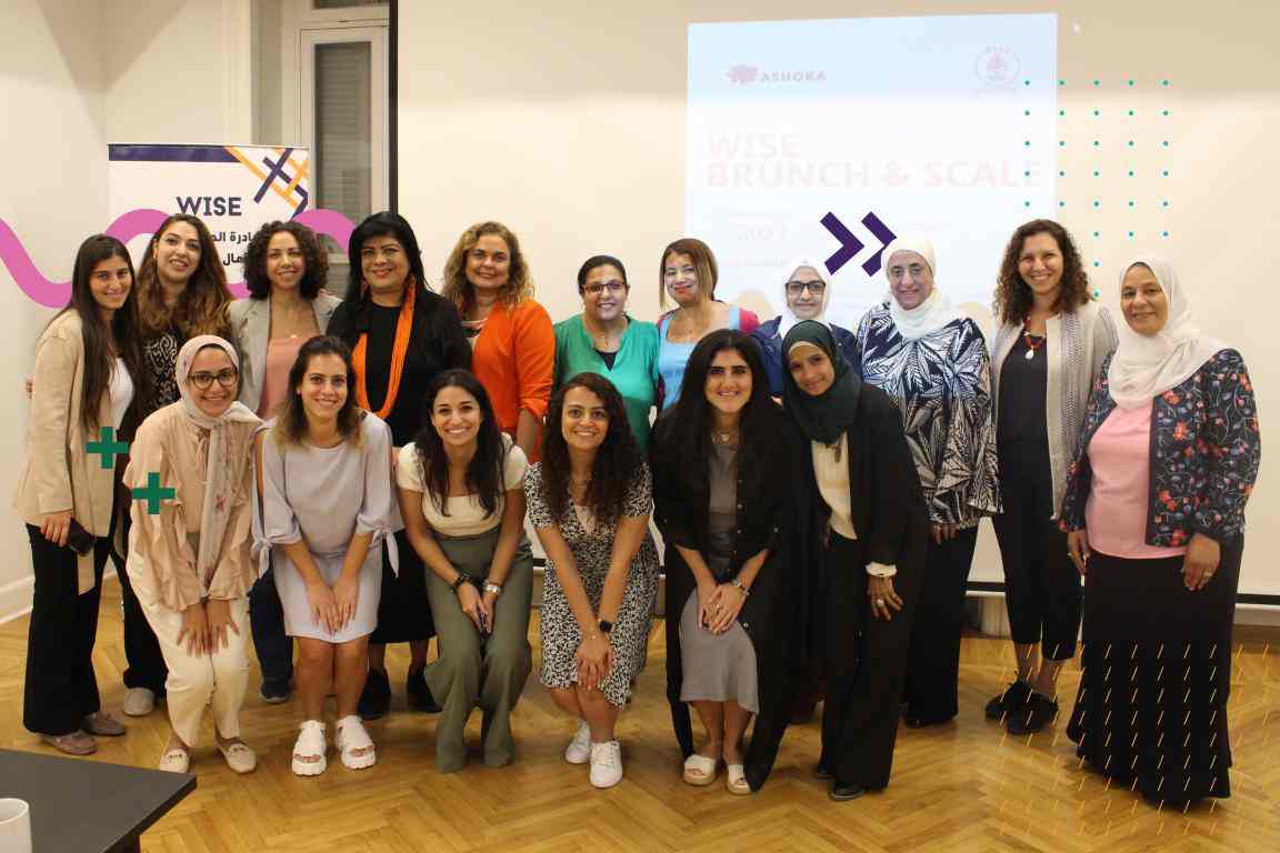 A very diverse group of women social entrepreneurs. 