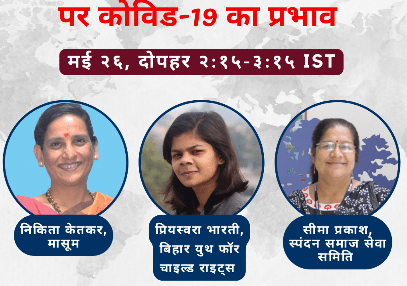 women_wise_summit