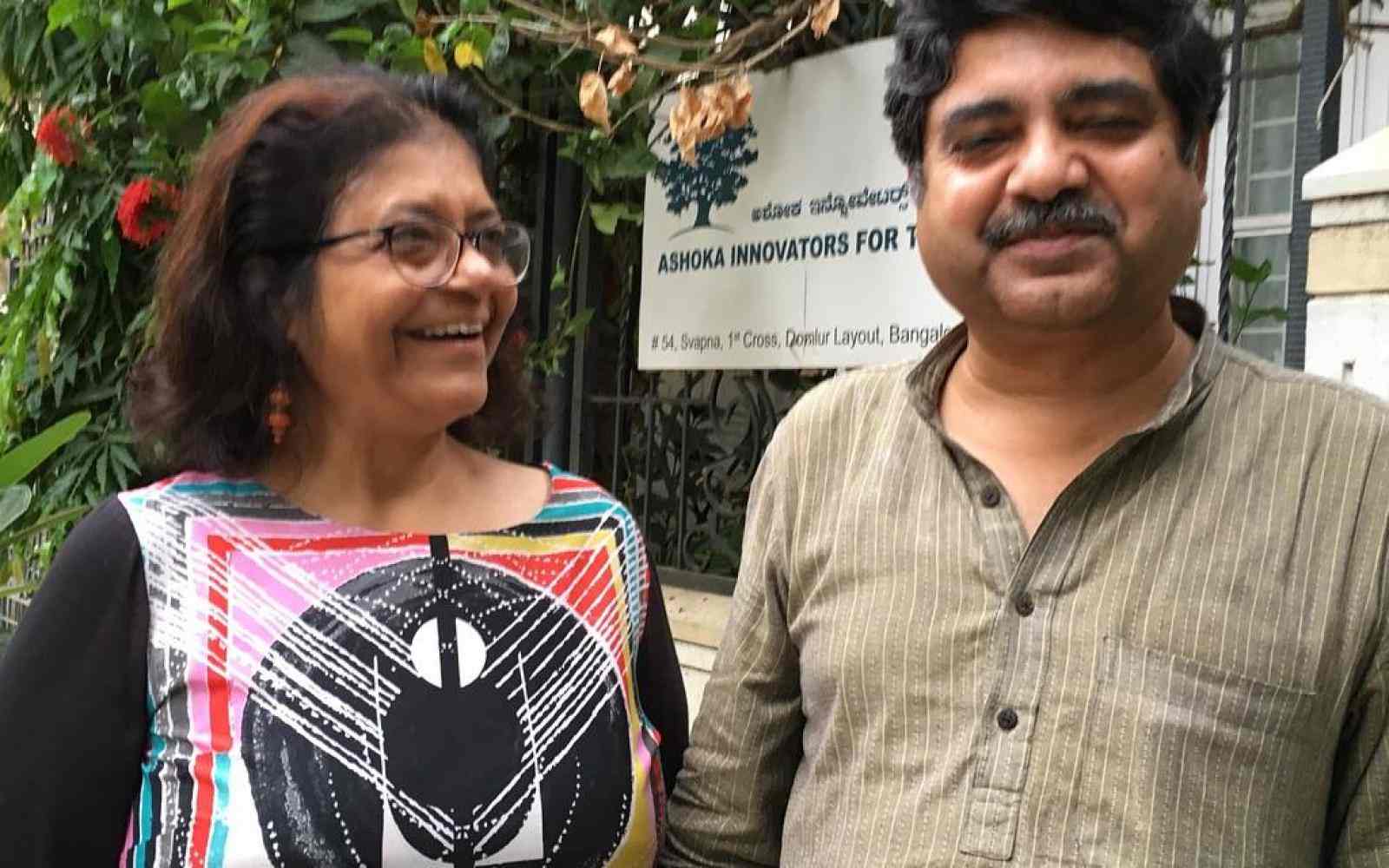 Indu Capoor and Debashish Nayak 