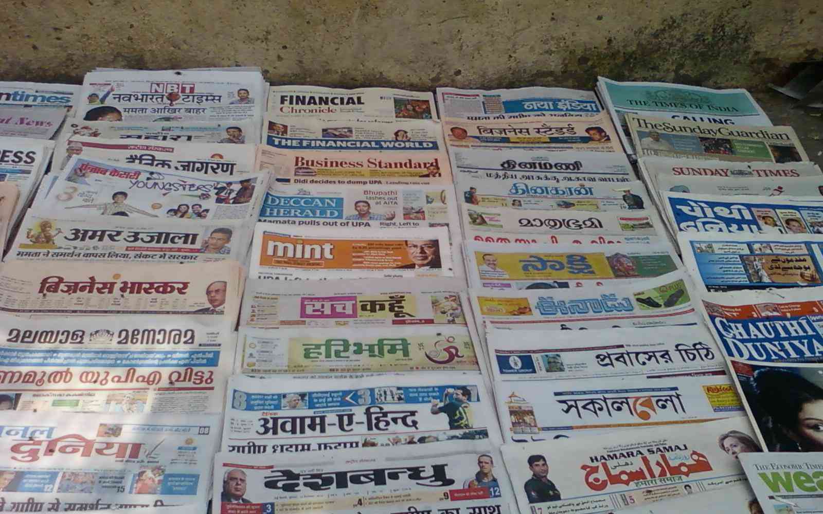 indian_newspapers.jpg