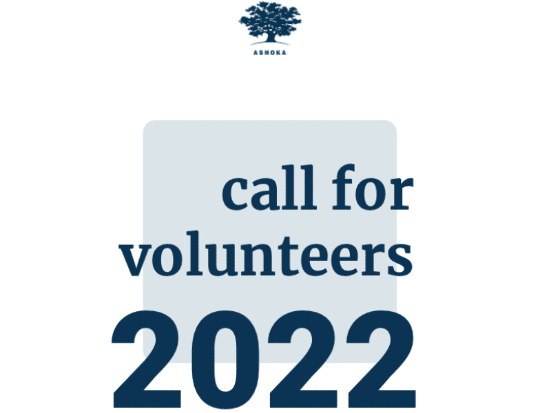 call for volunteers 2022 Ash Ro