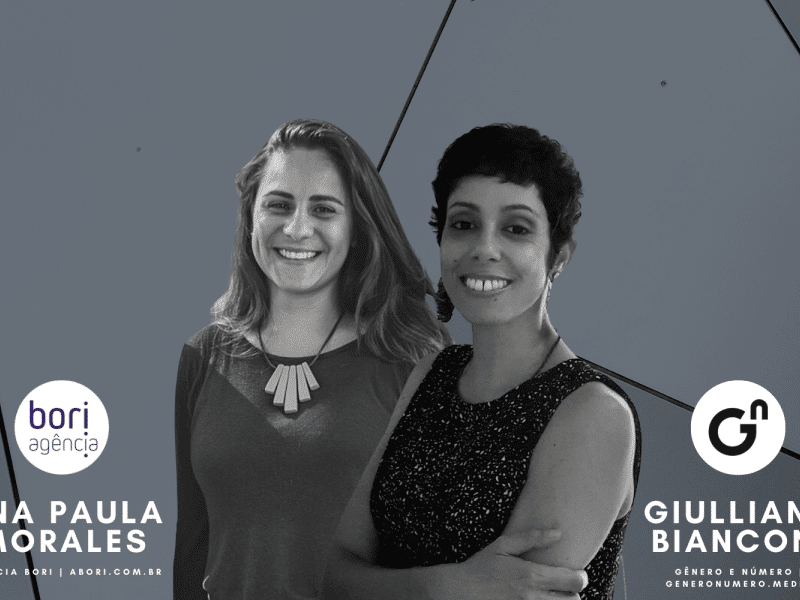 Fellows Ana Paula Morales e Giulliana Bianconi, reconhecidas em 2022