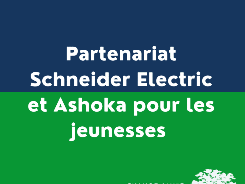 visuel partenariat SE