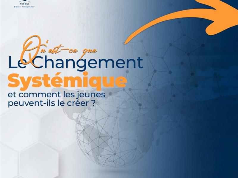 System change